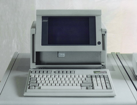 Weller Computer Collection: Compaq Portable III