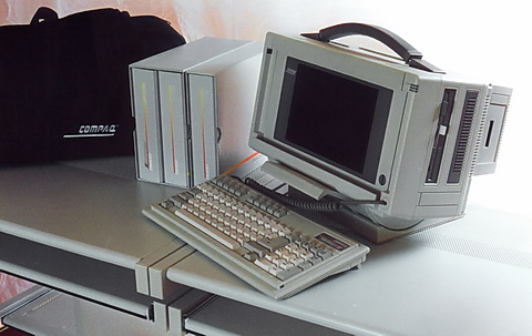 Weller Computer Collection: Compaq Portable III, Accessories, Bag