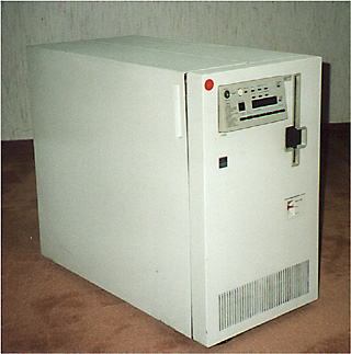 Weller Computer Collection: IBM System/36 Modell 5362 Frontansicht